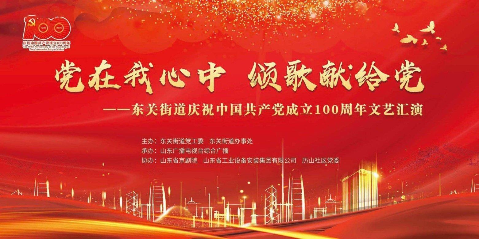 拯救受伤的男人