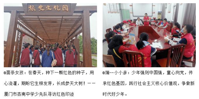 官方通报江苏民企百万悬赏公职人员违法线索:系两家企业市场竞争行为所致