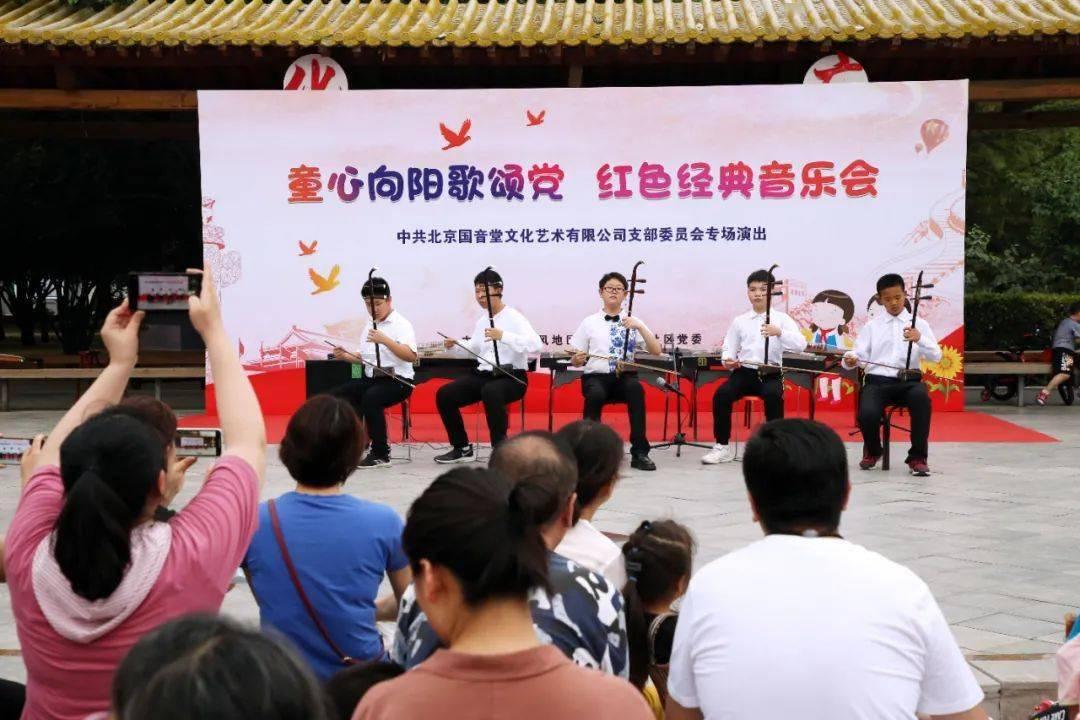 组装机械章鱼龙
