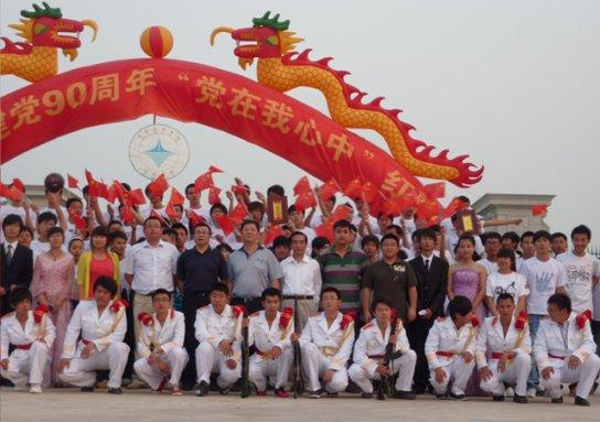 找一部动漫，女主保护小主人的故事？游戏画面