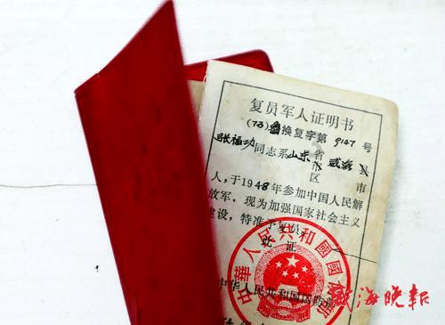 逃离酒品加工厂