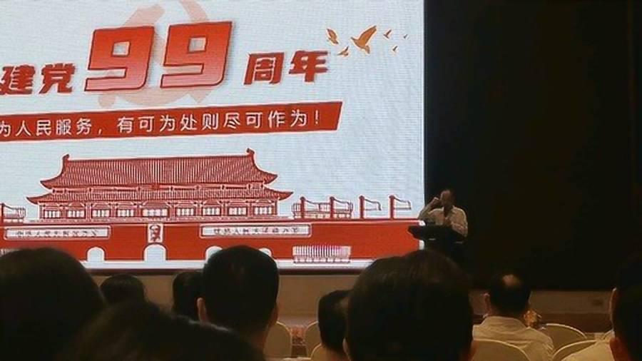 救援深海动物