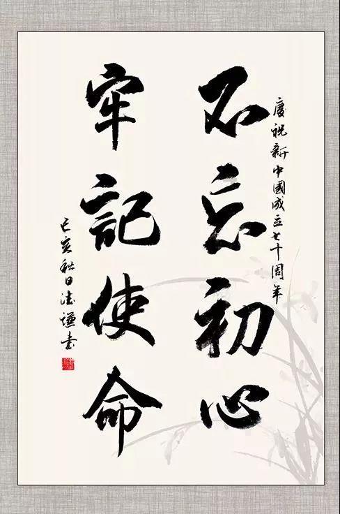 元气骑士前传安卓游戏画面