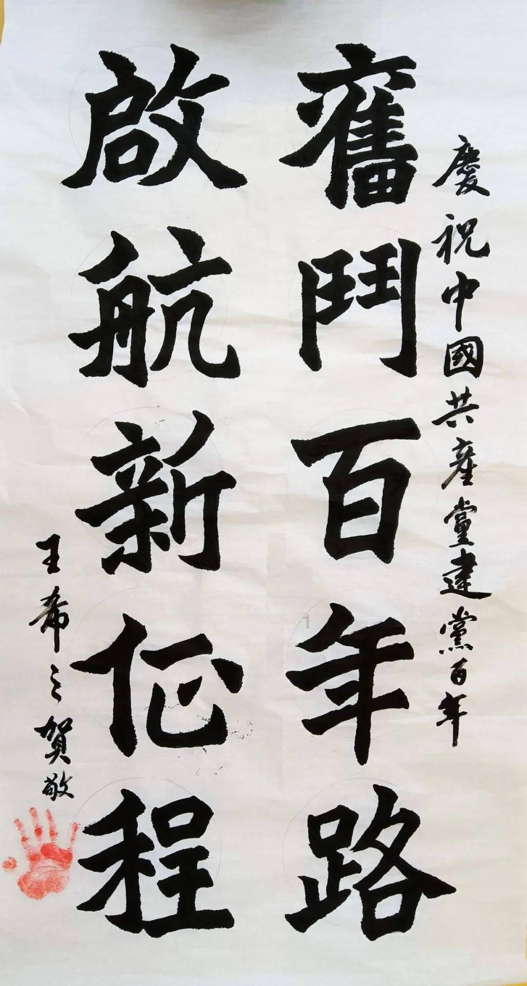 小猫钓鱼游戏龙王版有船