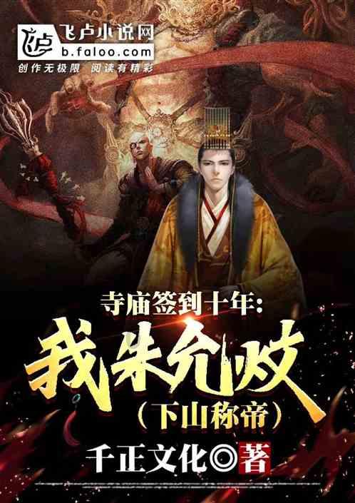 二战期间，日本为什么突然向强大的美国开战呢？游戏画面