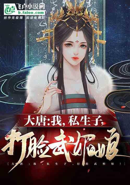 波音又一机型现大事故，客机挡风玻璃破裂，飞行员临时换机场降落