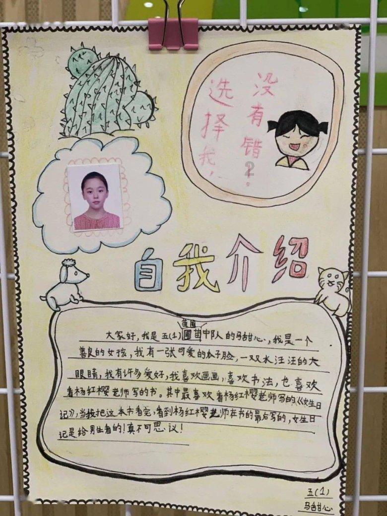 救援受困山洞的男子
