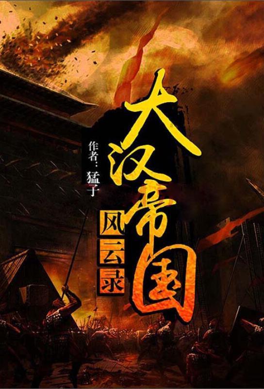 青春期孩子情绪不稳定易怒烦躁怎么办？