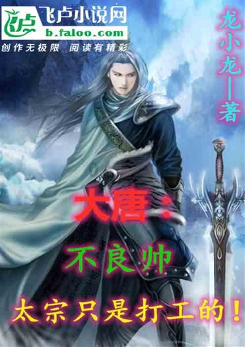 磨牙磨出牙神经，面粉粘上会长里面吗？游戏画面