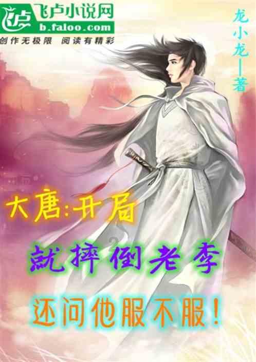 房子我租了五年了，如今要拆迁，房东应不应该给点分红？