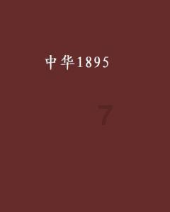 探索遇到恶心的人怎么办?,加入知识星球平台共赢学习