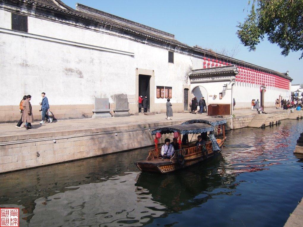 普洱市现代林业综合改革暨2023年增发国债森林草原防火阻隔系统项目建设工作推进会召开