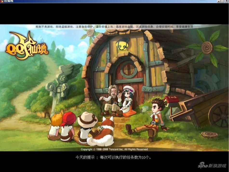《lol》风暴狂涌触发条件介绍